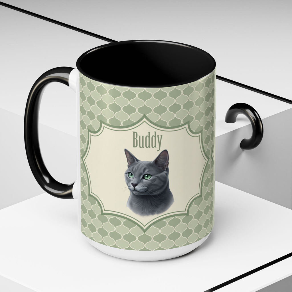 Personalized Pet Portrait Mug — Custom Pet Photo & Name Coffee Mug, Unique Artistic Design (11oz/15oz)