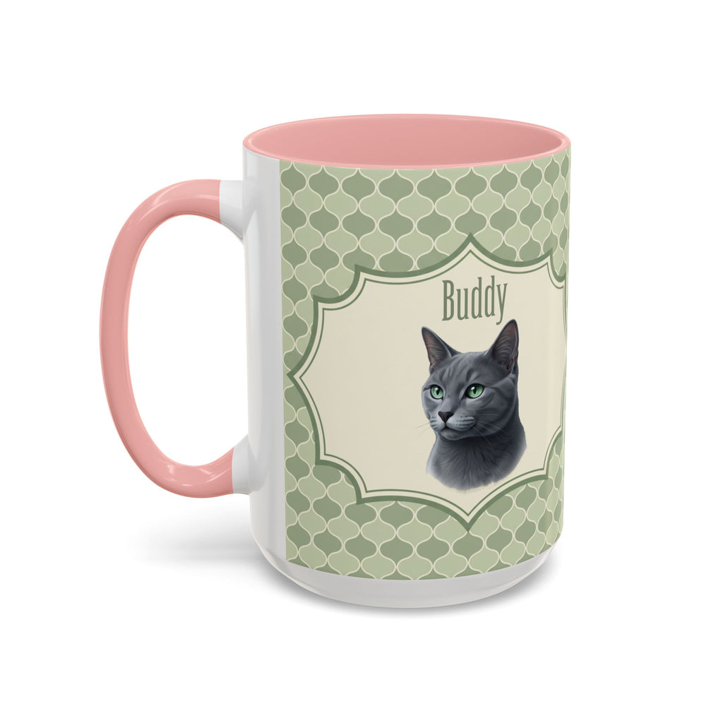 Personalized Pet Portrait Mug — Custom Pet Photo & Name Coffee Mug, Unique Artistic Design (11oz/15oz)