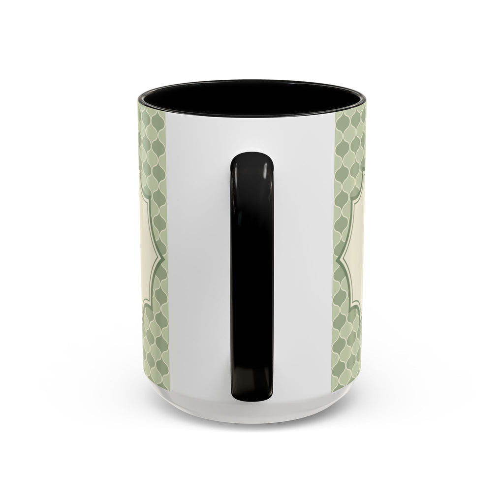 Personalized Pet Portrait Mug — Custom Pet Photo & Name Coffee Mug, Unique Artistic Design (11oz/15oz)