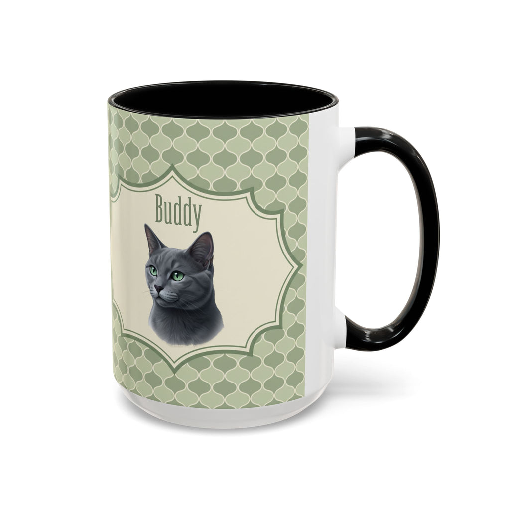 Personalized Pet Portrait Mug — Custom Pet Photo & Name Coffee Mug, Unique Artistic Design (11oz/15oz)