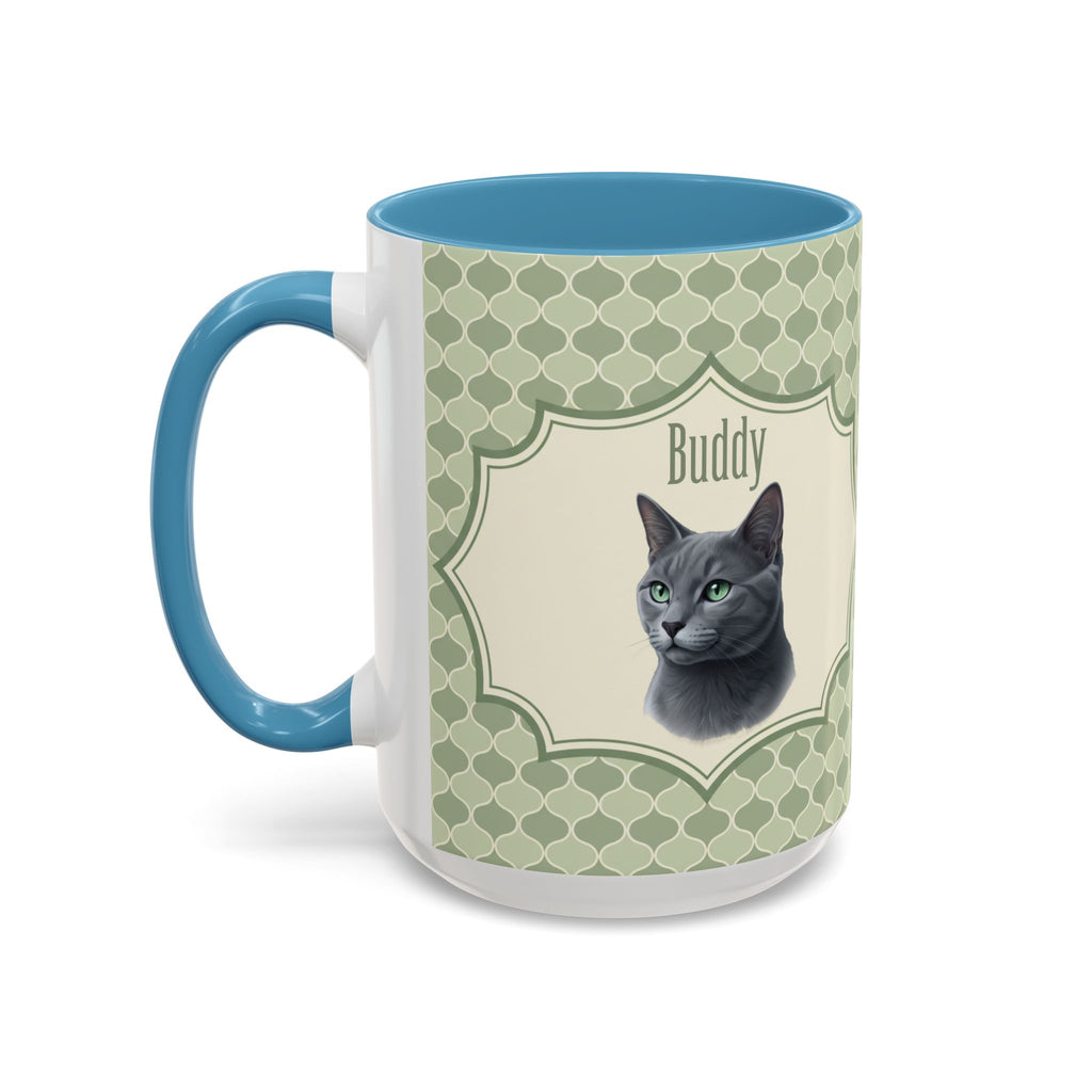 Personalized Pet Portrait Mug — Custom Pet Photo & Name Coffee Mug, Unique Artistic Design (11oz/15oz)
