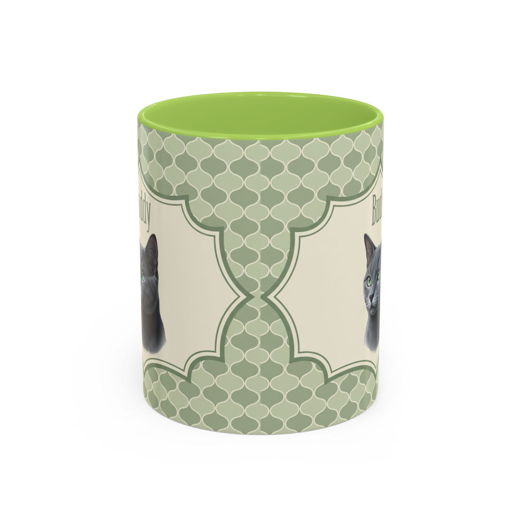Personalized Pet Portrait Mug — Custom Pet Photo & Name Coffee Mug, Unique Artistic Design (11oz/15oz)